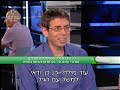 פרופ' קרסו | על הקשר בין שינה לתחלואה