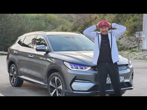 Видео: BYD Song Plus! Реальный пробег! Реальные расходы! Деньги на ветер?!