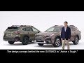 2021 SUBARU OUTBACK Launch Presentation
