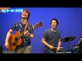 伊東健人(ドラム) &amp; 仲村宗悟(ギター&amp;歌) 「僕なりのラブソング 」