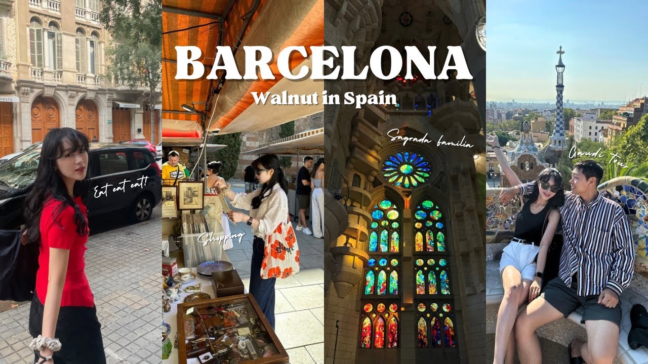 【新婚旅行Vlog】韓国人夫とバルセロナ旅行🇪🇸ガウディ建築＆スペイングルメツアー/한국인 남편이랑 가는 바르셀로나 신혼여행/가우디투어/Barcerona/Honeymoon