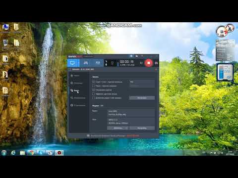 Как записывать видео со звуком на программе BANDICAM