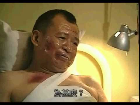 Dicey Business Emotional Scene
