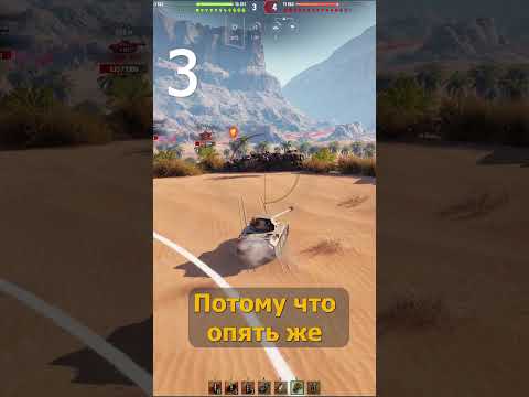 Эти 10 танков сделают тебя Миллионером!