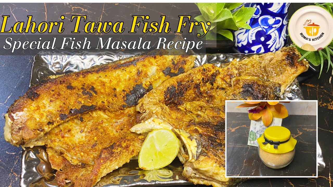 Lahori Tawa Fish Fry/Special Masala Recipe/No marination/Low Calorie