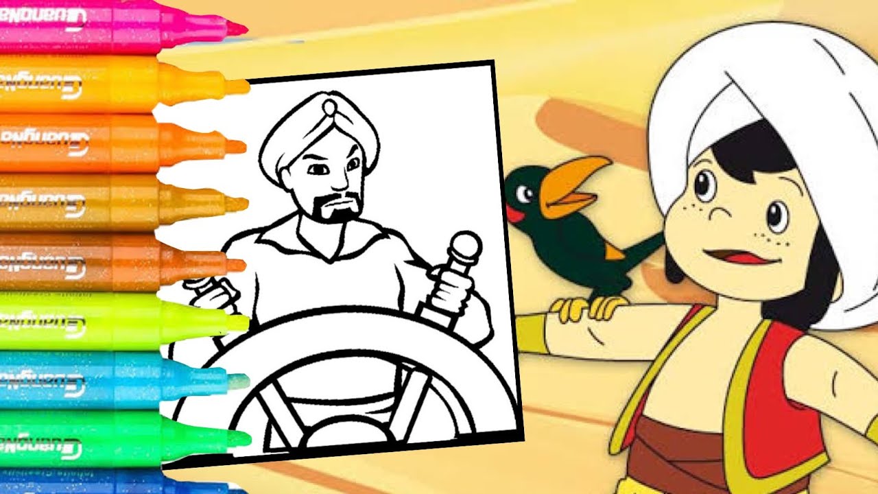 Sinbad Legend of the Seven Seas coloring page |ARTS R US