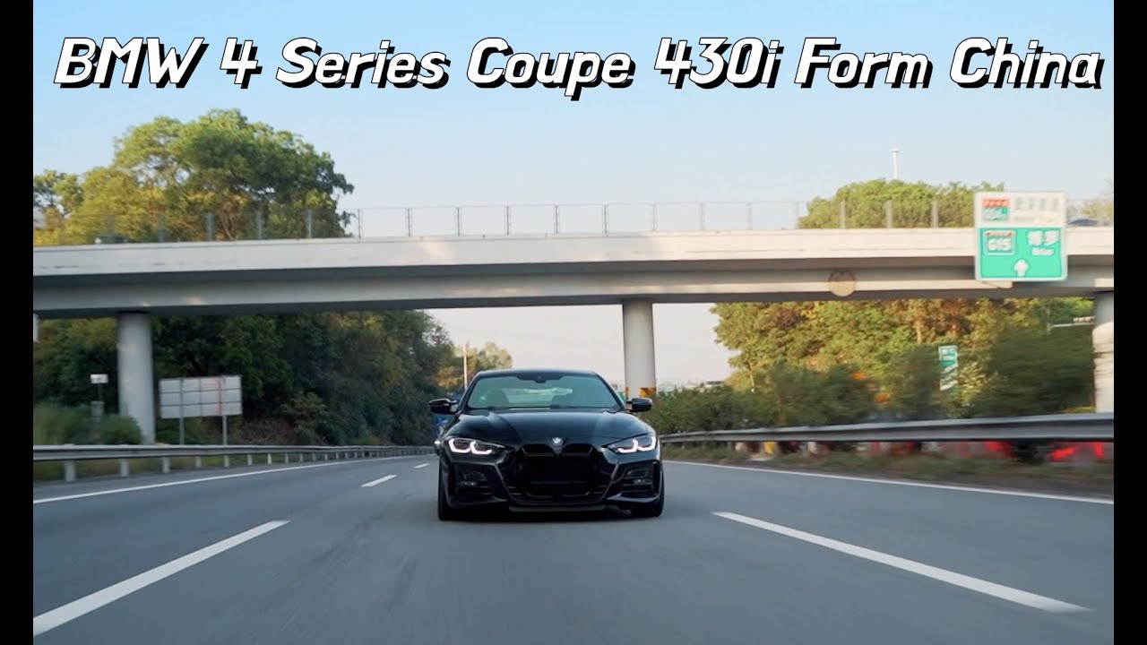 BMW 4 Series Coupe G22 430i, come with the wind. - YouTube