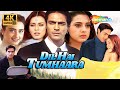 Dil Hai Tumhara Full Hindi Romantic Movie in 4K 🎬