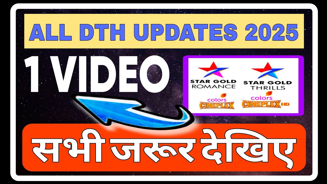 😱😱All DTH Updates✅️ Of August 2025 In 1 Video🔥 | tata play | airtel digital tv | dishtv | d2h | DTH