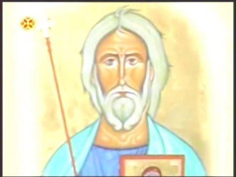 ანდრია პირველწოდებულის მინიატურები