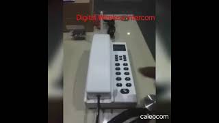 Digital LCD Wireless Intercom 126 extensions 1000m range. Net Worth