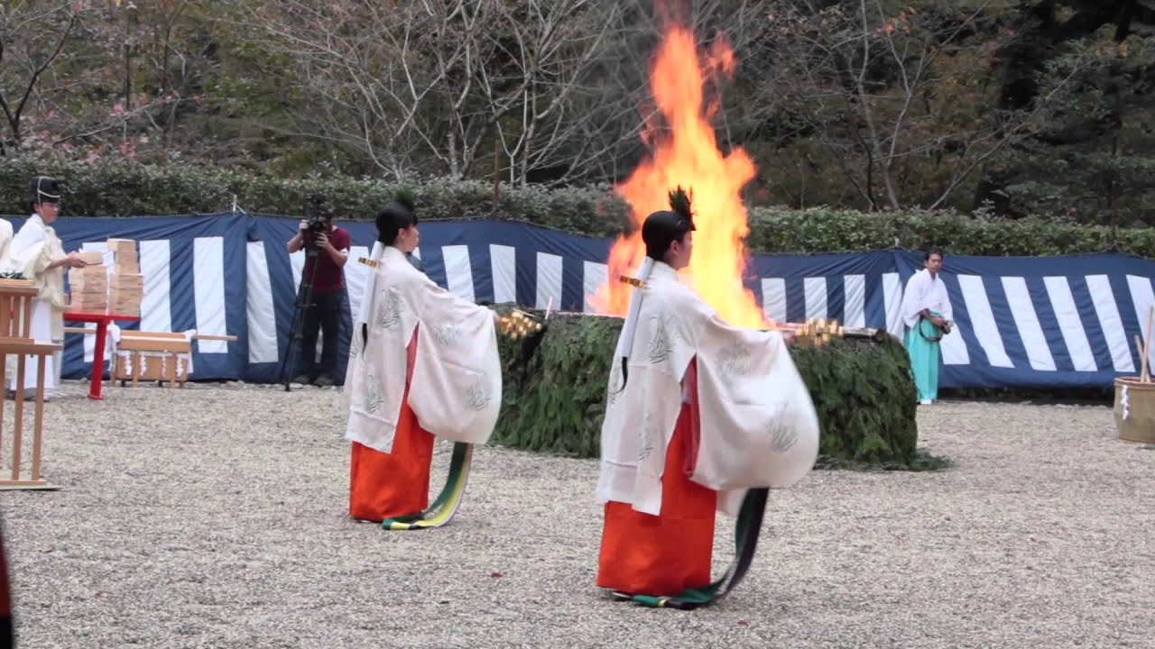 Hitaki Sai Fire Festival at Fushimi Inari Shrine.