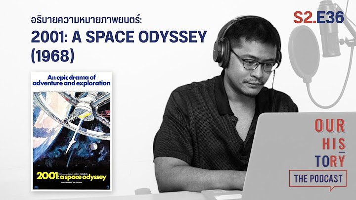 2001 a space odyssey หน งส อม ก เล ม