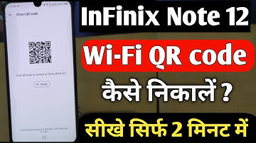 Infinix WiFi QR Code | infinix note 12 wifi qr kaise nikale | Hotspot QR Code Infinix