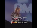 منو تخطى صوت يوجين هنا منو تخطى صوت يوجين هنا