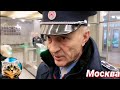 БИОМЕТРИЯ СБЕРБАНКА В МЕТРО МОСКВЫ SBERBANK BIOMETRY IN METRO OF MOSCOW