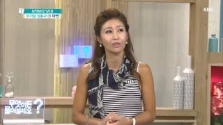 무엇이든 물어보세요 20150814 2