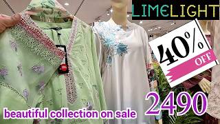 Limelight New Collection 2026 ✨ |  Limelight Sale 40% OFF ❤ Silk Suit In Law Price 😍