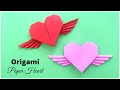 Origami Paper Heart with Wings Tutorial Step by Step Paper Folding