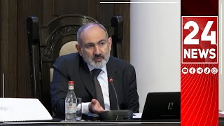 Կիրանցի հատվածում կարող ենք խնդիրներ ունենալ,  սահմանն անցնում է այնտեղով, որտեղով անցնում է