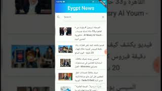 flutter# news app# news APIs