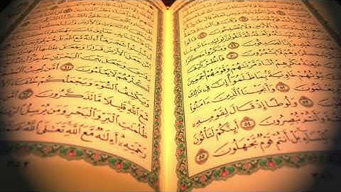 Abdulwali Al Arkani عبدالولي الأركاني سورة طة كاملة