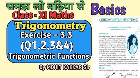 Trigonometry : Class - 11th | Chapter - 3 Trigonometric Formulas | Exercise - 3.3 (Q1,2,3&4)