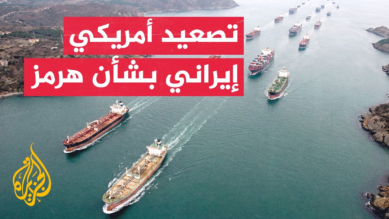 ����� ������ | ����� ������� ��� ������ ������ ���� ������ ���� ����
 - نشر قبل 13 دقيقة