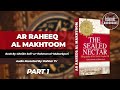 The sealed nectar part 1 ar raheeq al makhtum urdu