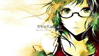 【GUMI V4 Power】E? Aa, Sou.【Vocaloid Cover】