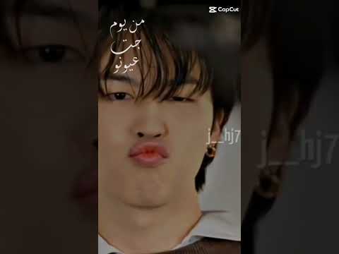 بحلم بيوم يبقلي وابقى ليه