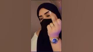 Saudi IMO video call see live 34