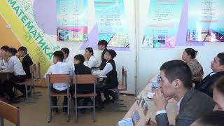картинка: Алданазарова Айгерим