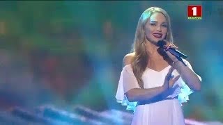Алена Ланская «Куточак Беларусi» праздничный концерт «С новым годом, Беларусь!»