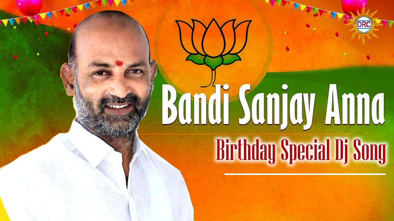 Bandi Sanjay Anna Birthday DJ Song 2021  Birthday Special Dj Songs  Drc Sunil Songs