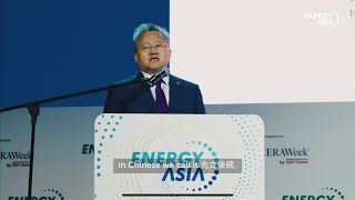 Full China’s Pathway in Delivering Asia & the World’s Energy Transition – Segment 1 at Energy Asia 2025 Update