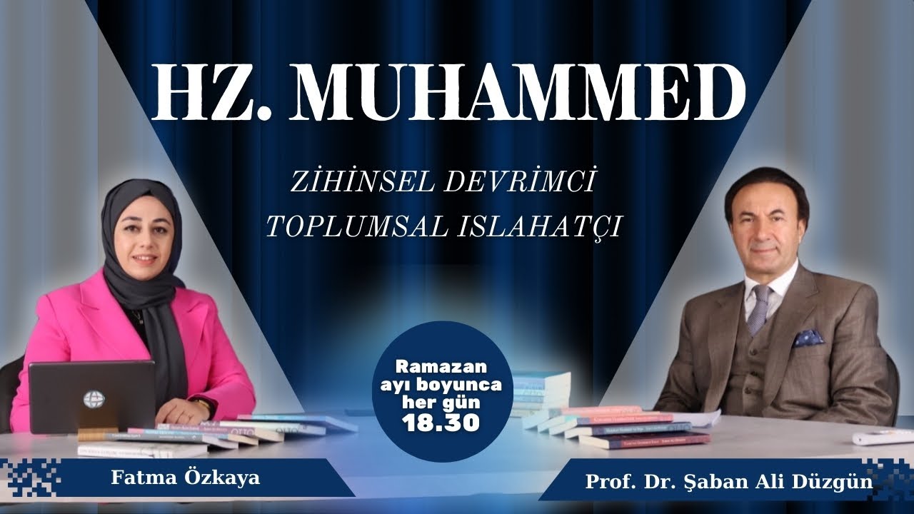 Революционный и реформистский пророк | Профессор доктор Шабан Али Дюзгюн