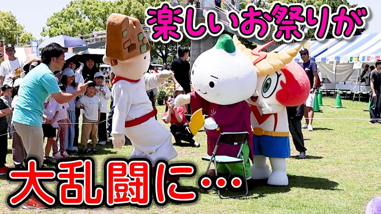 ゆるキャラトレカ　かすたまちゃん　福岡県粕屋町 みずまろがゆるキャラ動画で全国一位に輝いた「かすたまちゃん」に会い