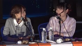 SKE48高柳明音、メンバーの隠し事は「多すぎて分からん」「i☆Ris」も登場！ラジオ「高柳明音の生まれてこの方」公開収録　#Akane Takayanagi　#Yu Serizawa