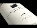 Save Me, San Francisco Limited Reserve 2020 Cabernet!