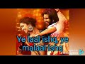 LAAL ISHQ-Best full Lyrical Song|Deepika Padukone|Ranveer Singh|Arijit Singh Mp3 Song