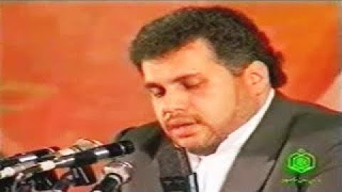 الحشر 18-24 والعلق - القارئ محمد جواد بناهي