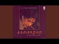 Miniature de la vidéo de la chanson Samarpan (Offering Of The Self) - Raga Yaman
