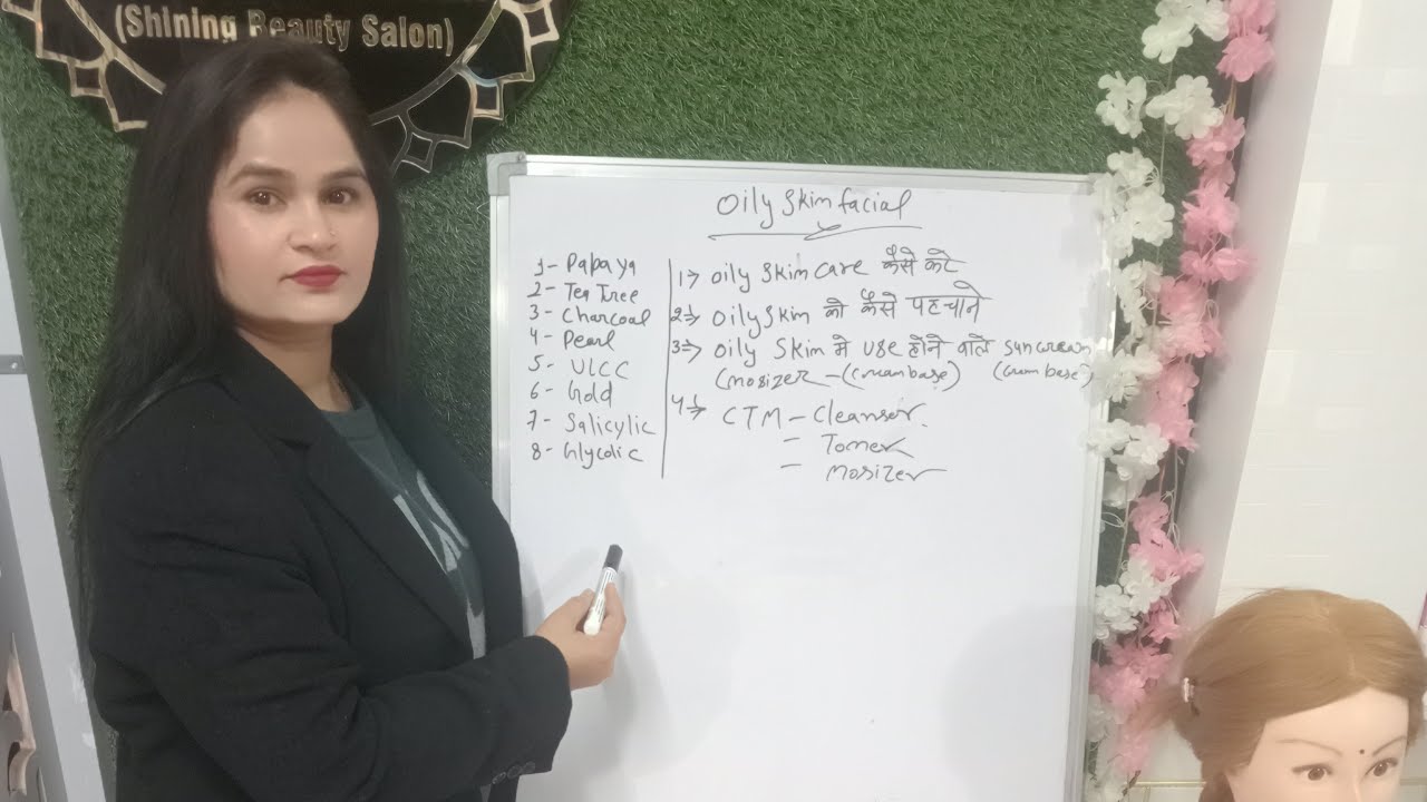 What is oily skin? How to identify oily skin? How to take care of oily skin?