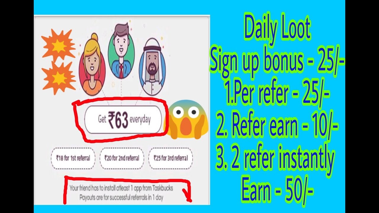 Refer and Earn Paytm money || rs. 25 signup bonus and rs. 100 daily confirm ||