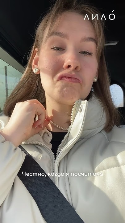 САМОЕ ДОРОГОЕ УКРАШЕНИЕ #ручная_работа #украшения #бизнес - YouTube