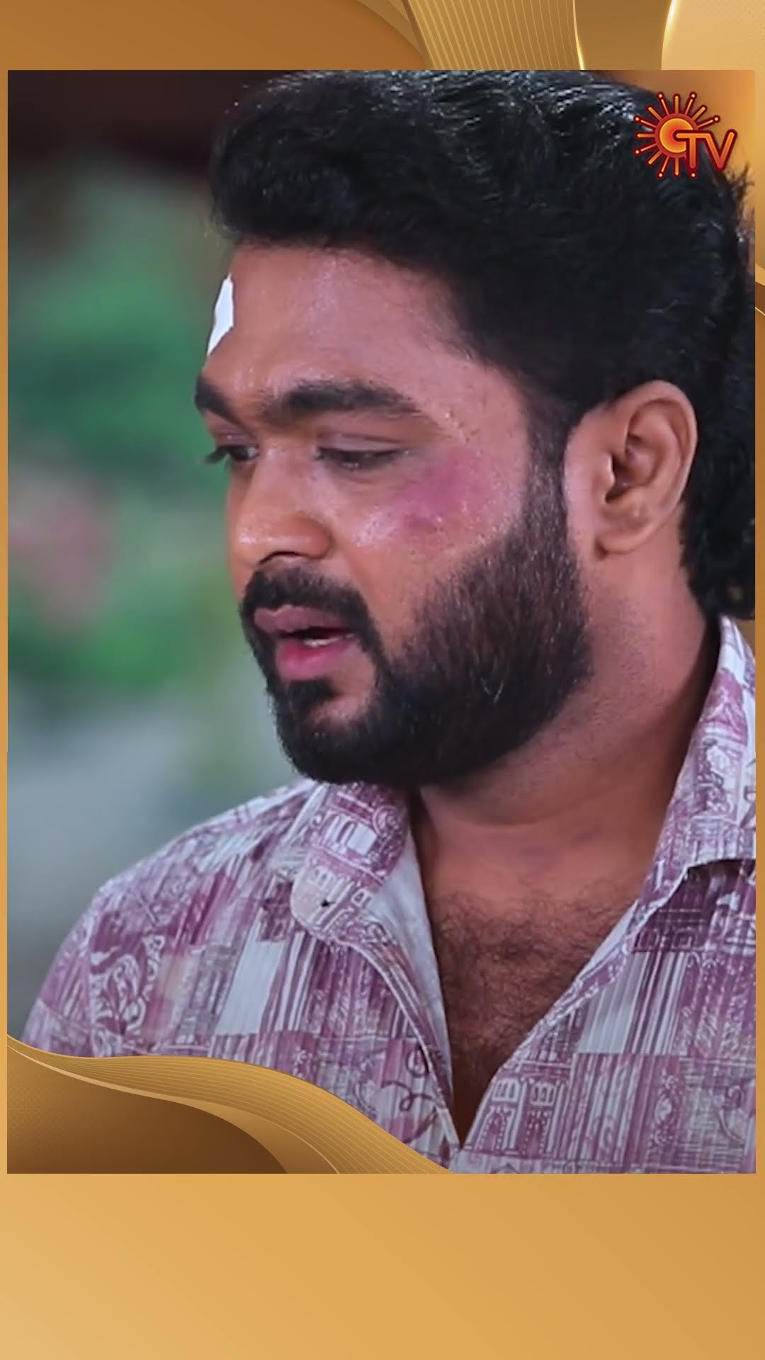 #AnandhaRagam #SunTV #shorts #tamilserial