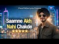 Saamne Akh Ni Chakkde Backstabbers Anthem Punjabi Song 2026
