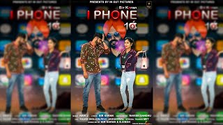 I Phone10| Bir Karan| New Punjabi Song 2021| In Out Pictures Presents