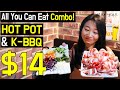 All You Can Eat Korean HOT POT & Korean BBQ Combo Seoul South Korea